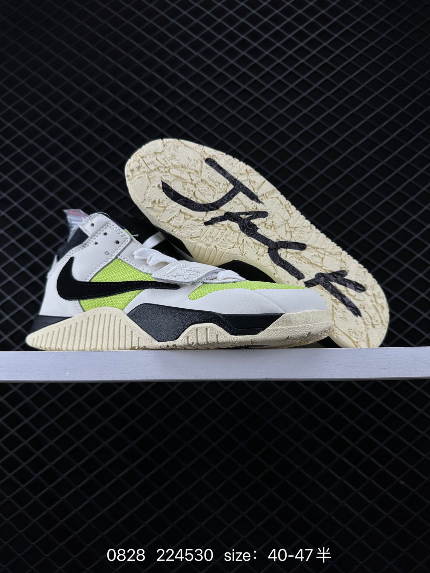 Travis Scott x Jordan Cut The Check AJ1